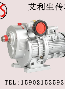 MBN04Y-0.37KW-C5无极变速机卧式(40-200转)三相380/220V调速电机