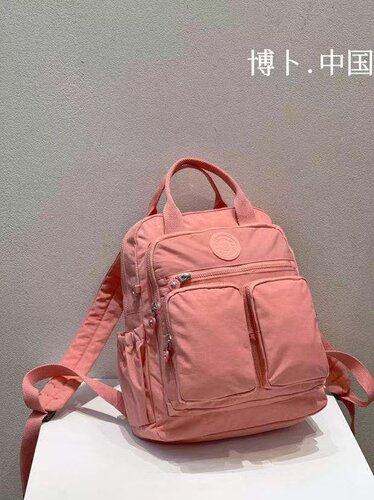 博卜双肩包女高级感上档次高颜值多口袋旅游背包时尚休闲牛津布包