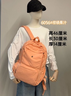 博卜木棉泡芙超轻双肩包大学生书包森系时尚百搭旅游背包男女情侣