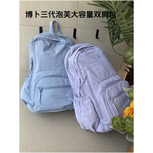 博卜2026新款大容量双肩包轻便防水可挂拉杆箱旅游背包中学生书包