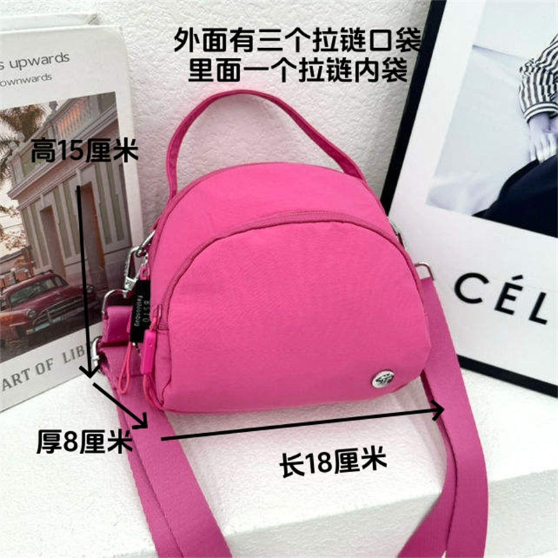 佰斯图迷你多层防水斜挎手机包