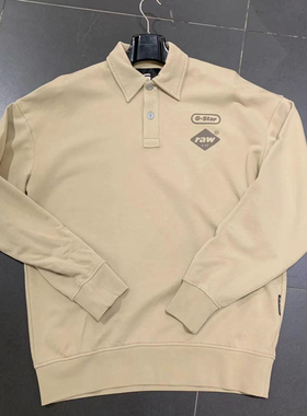 G-STAR专柜正品男2023春秋潮流套头内里毛巾卷休闲运动卫衣D23495