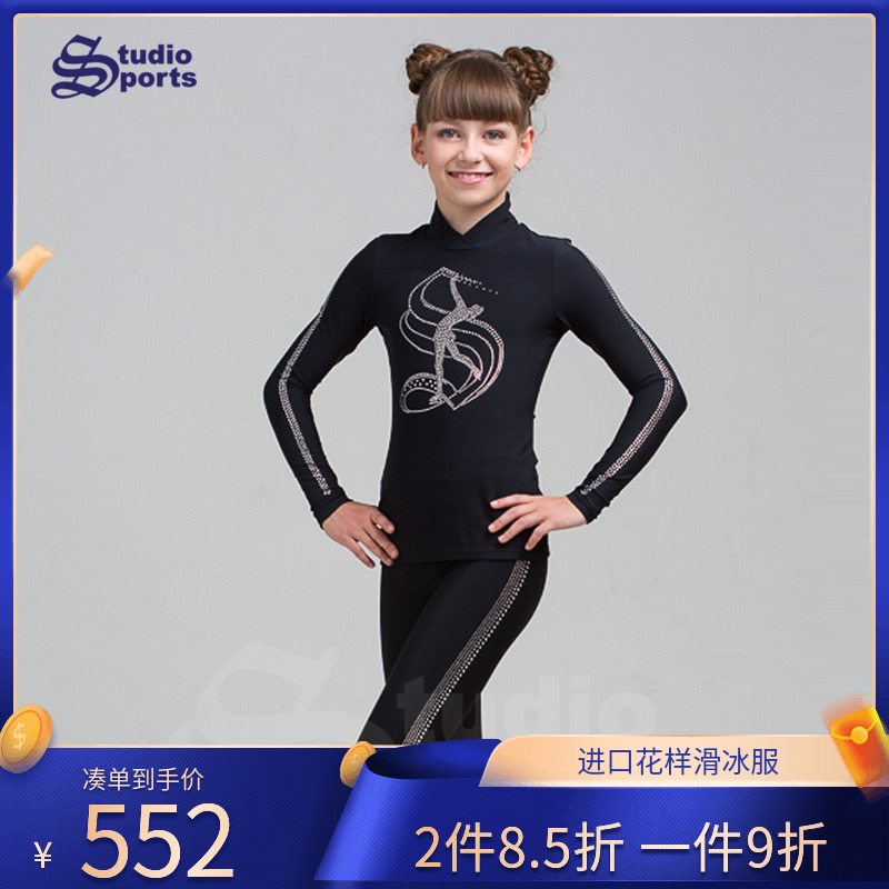 俄罗斯进口儿童滑冰服