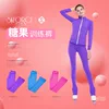 Товары от 优惠的溜溜