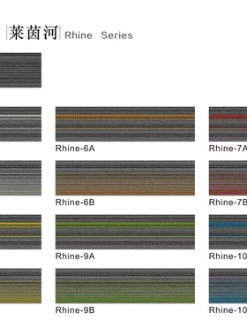 欧尚地毯广州地毯现货25mm*1000mm广州大于地毯 广州奥飞斯地毯