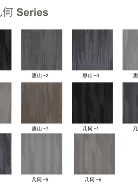 广西巨东地毯绿宝地毯 福建巨东地毯 昆达尼龙地毯  大于品牌地毯