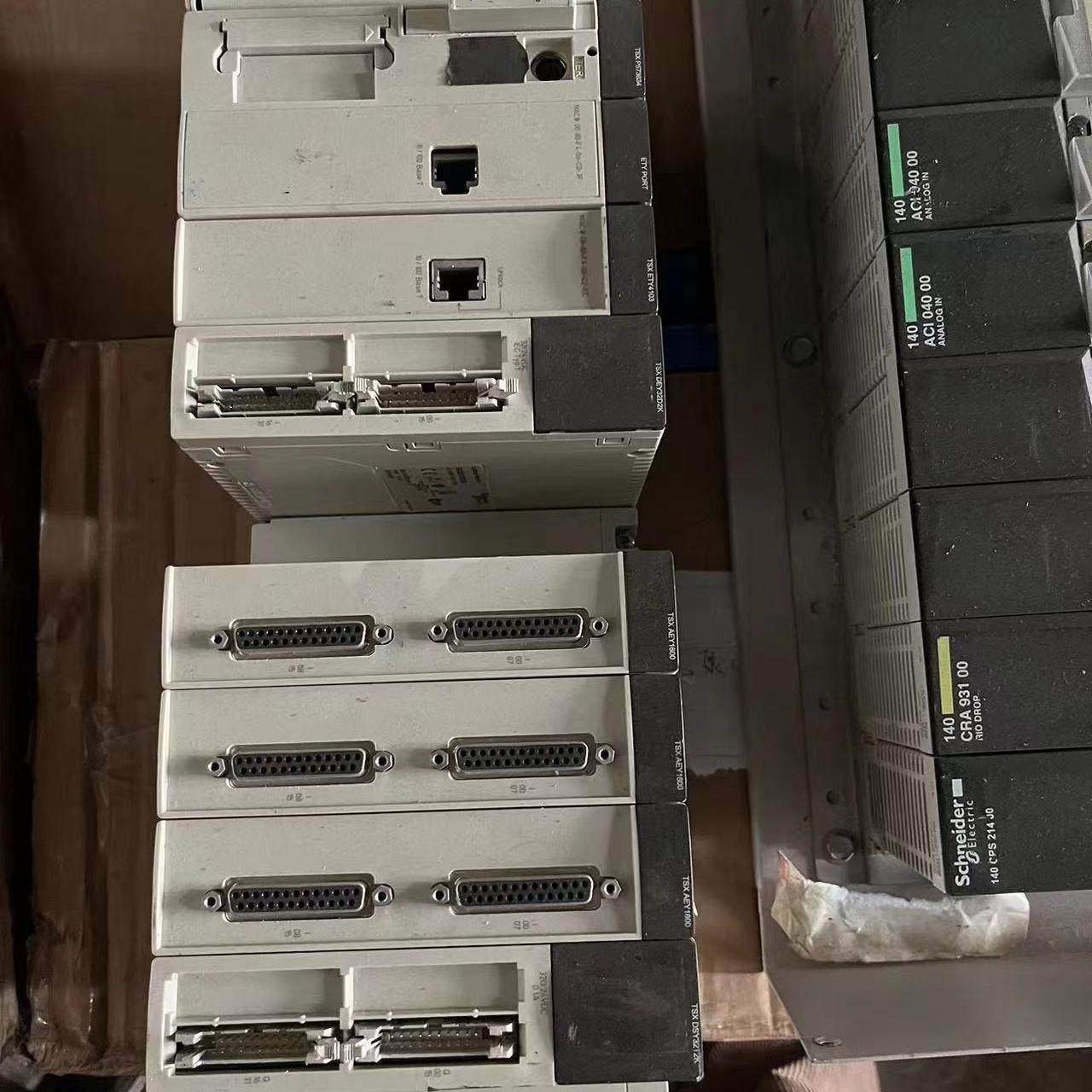 TSXETY4103 成色漂亮 功能包好 库存现货