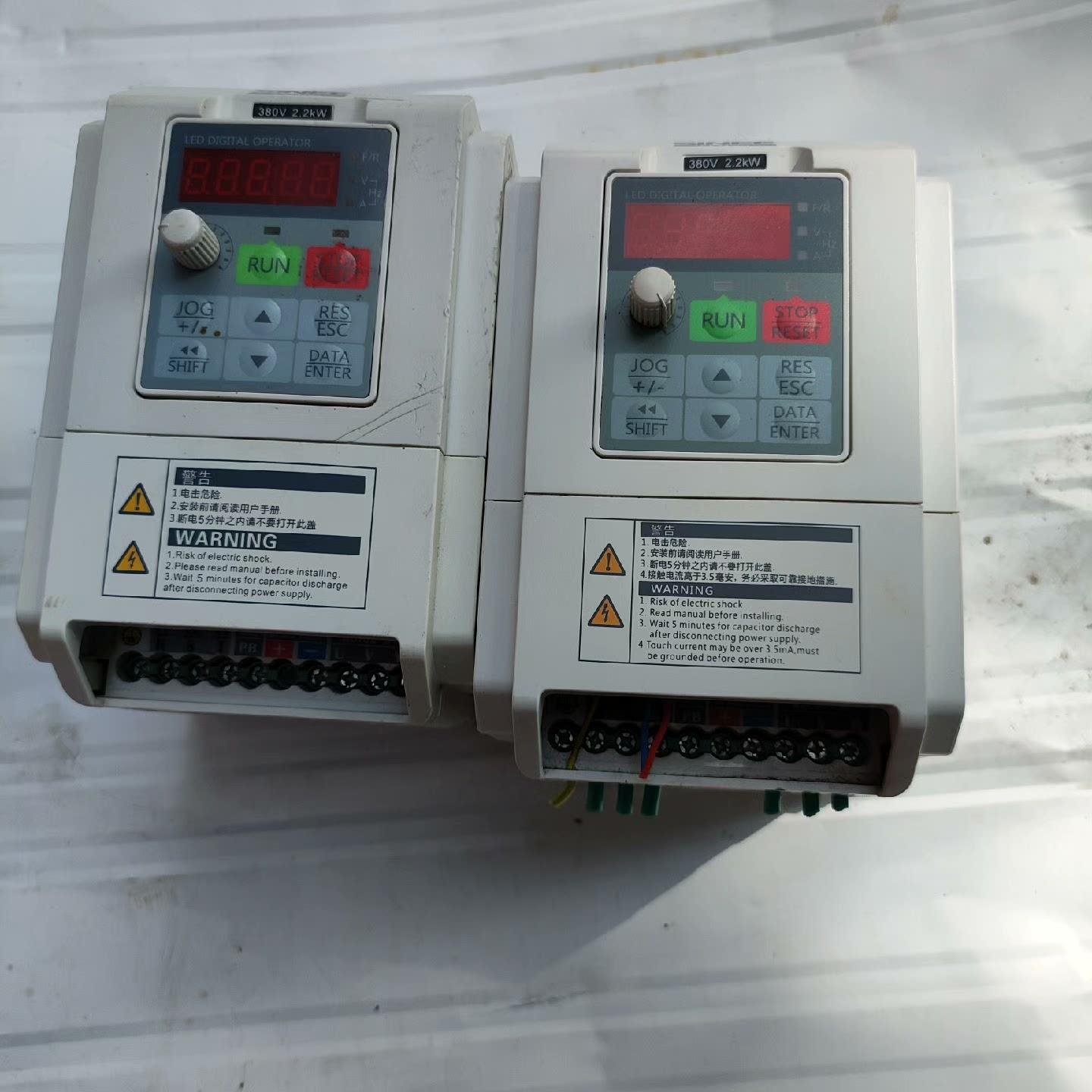 正弦变频器EM100-2R2-3B 变频器 三相380V功能