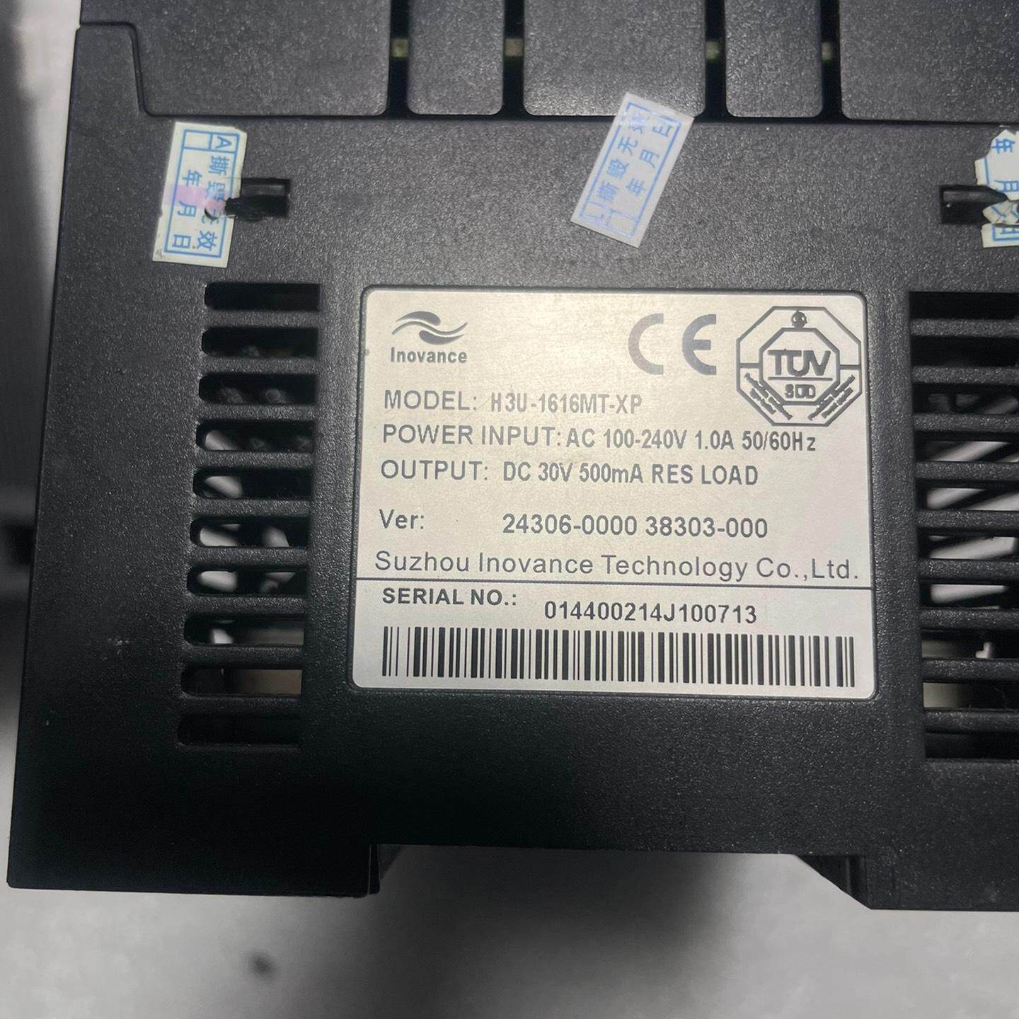 汇川PLC可编程控制器 H3U-1616MT-XP