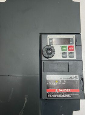 VFS15-4055PL-CH 冬至变频器 功能包好 实物拍