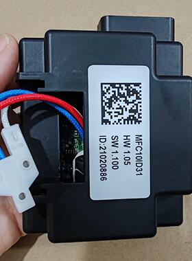 WAECO唯固驱动MFC10ID31  现货