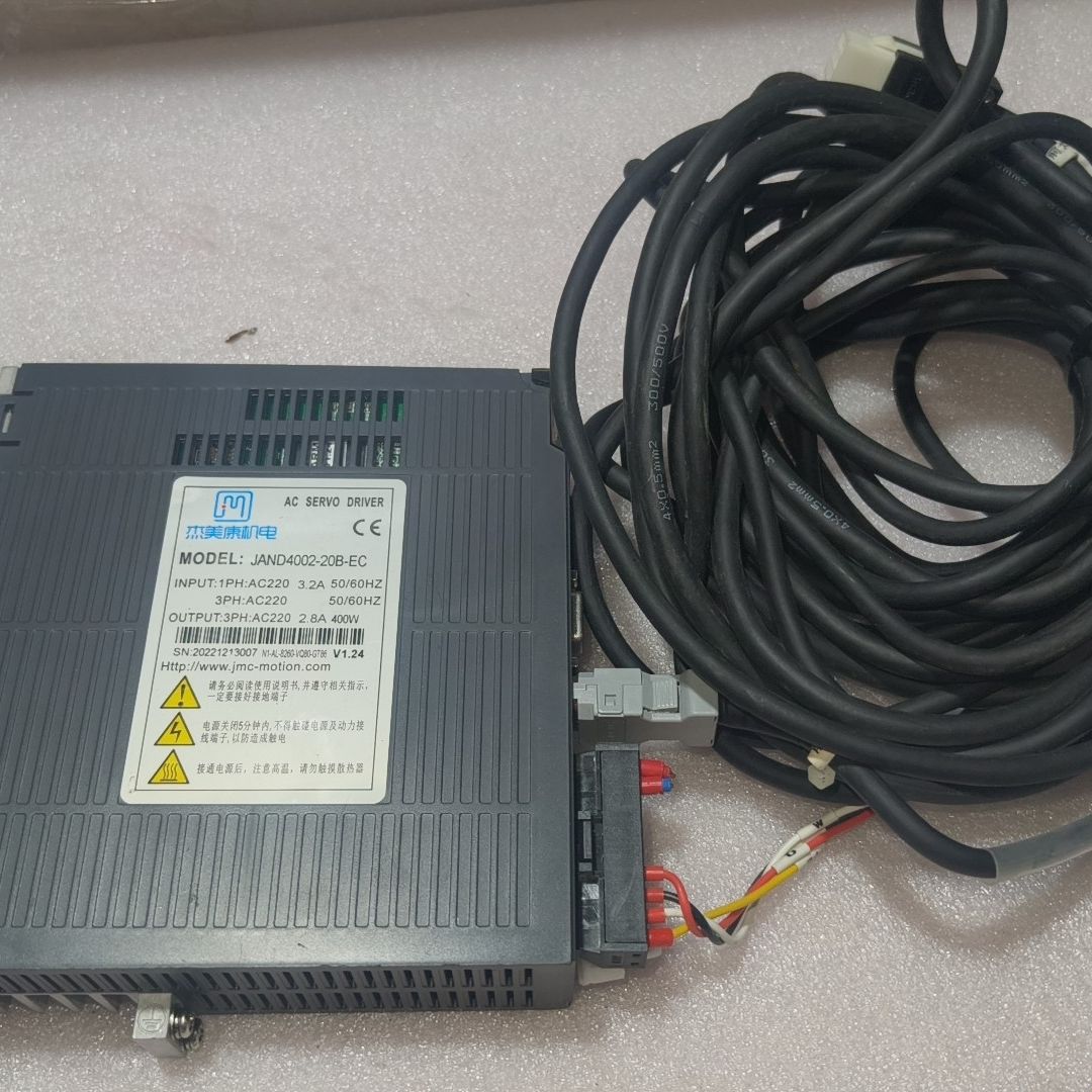 杰美康伺服驱动器JAND4002-20B-EC 400W功率