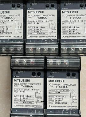 电流变送器T-51HAA 现货5只 为