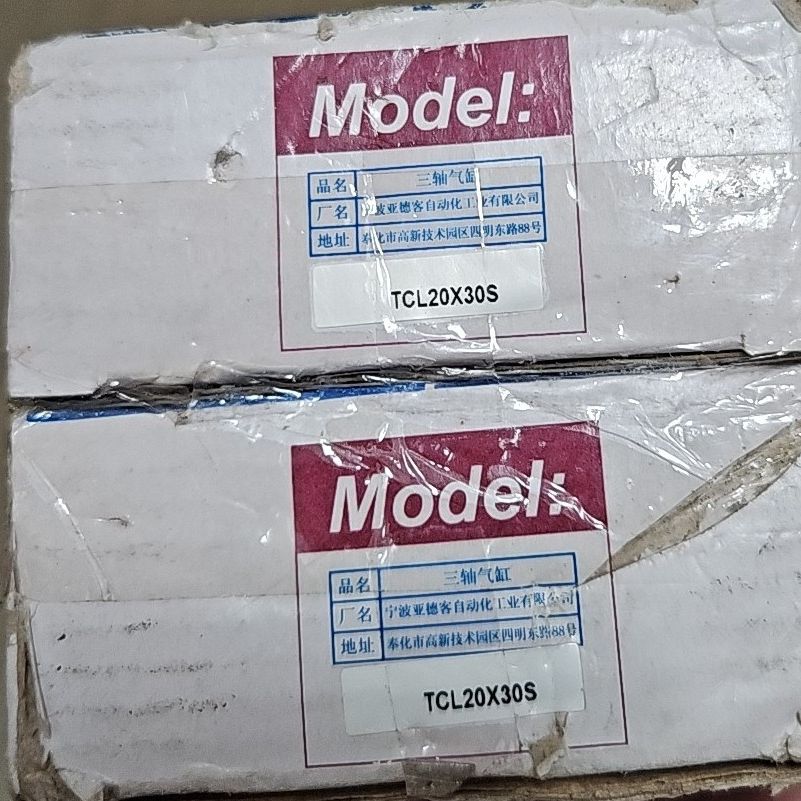 气缸TCL20X30S  宁波自动化