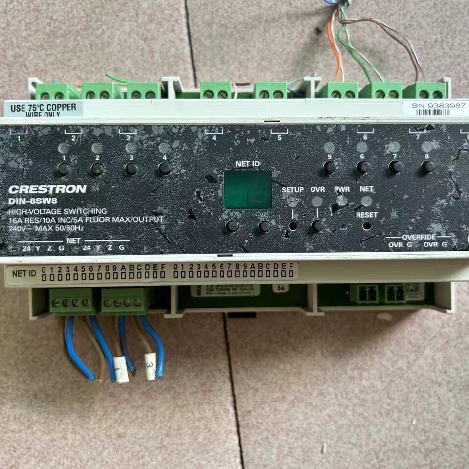 快思聪8路继电器模块DIN--8SW8