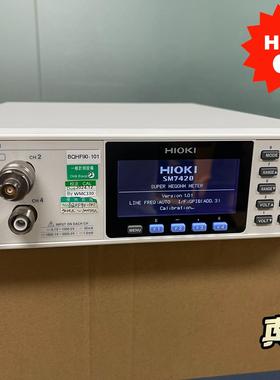 HIOKI日置 SM7420 高阻计 电阻测试仪