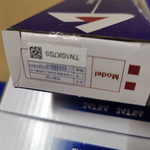 双轴气缸TN10X70S 现货有10个