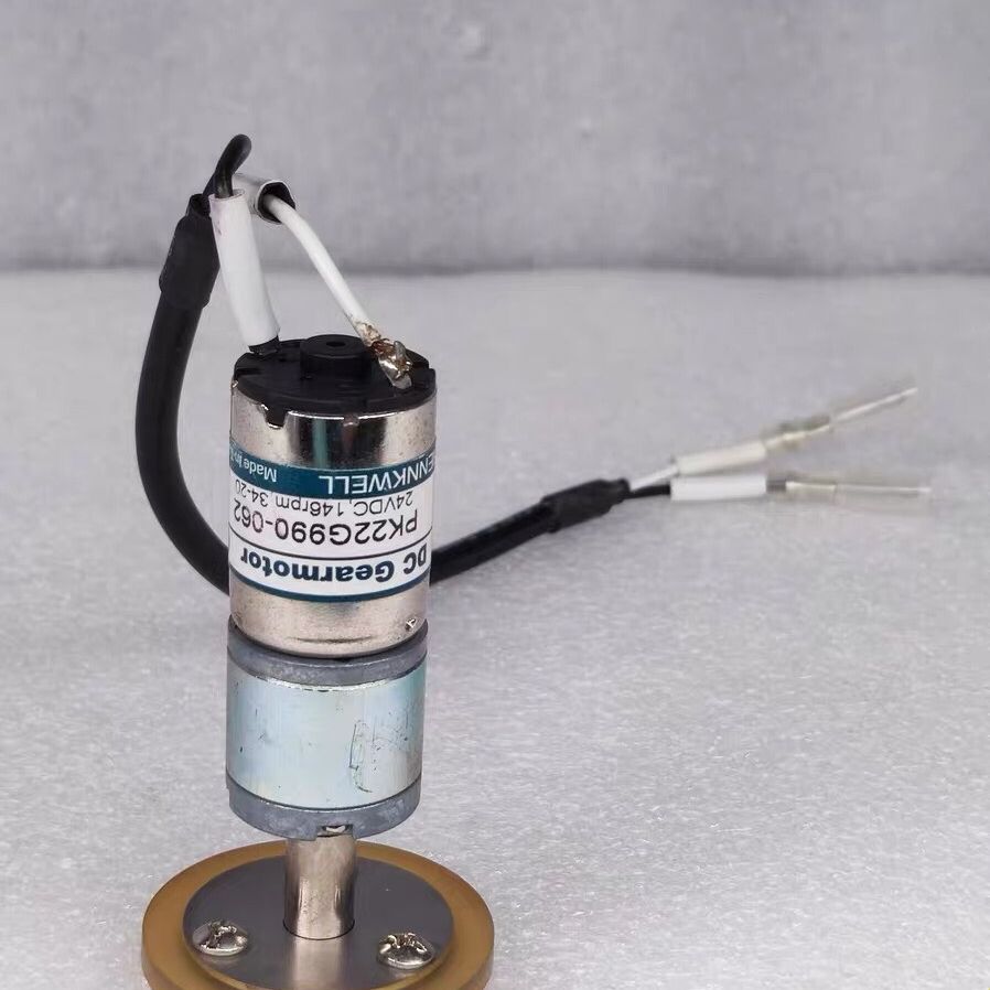 HENNKWELL 直流行星减速电机 PK22G990-06