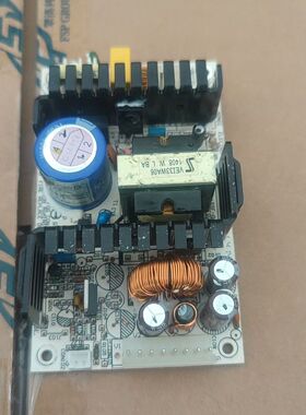 库存台湾海韵开架电源 输出12V7A 84W电源 型号SSF