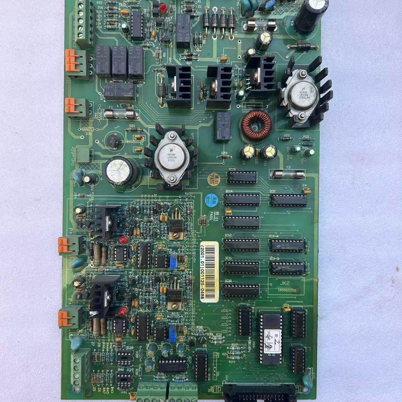 #电路板狮岛消防主机控制板SD2000JK1 成色很好 包上