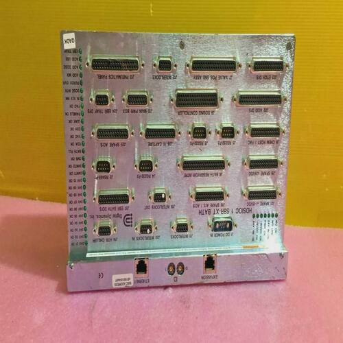 LAM 02-405890-00 HDSIOC 1 SBR-