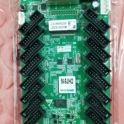 诺瓦DH7516卡。62张 都是好的 成色几乎。每个