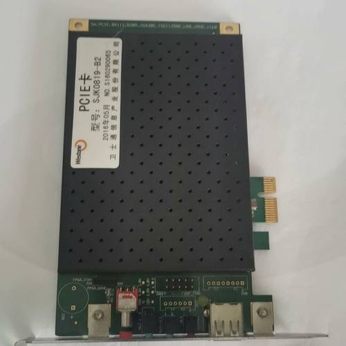 PCIE卡 SJK0819－B2