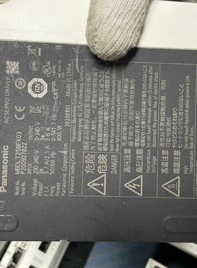 伺服驱动器MBDLT25BFX03 400W驱动器