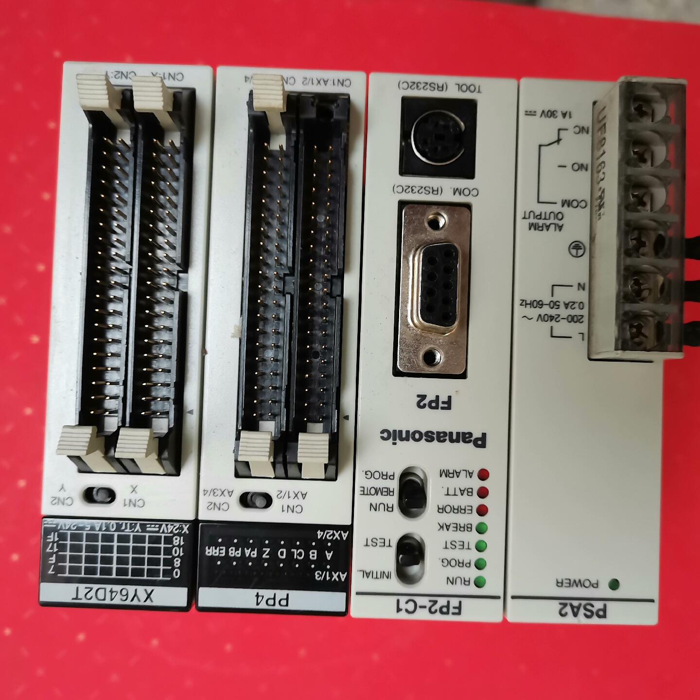 PLC模块  PSA2/FP2-C1