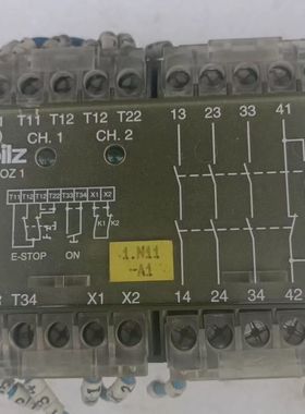 拆机件pilz皮尔兹 475695 安全继电器 实物如图所示