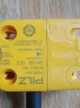 PlLZ 皮尔兹 541159安全开关541180 拆机