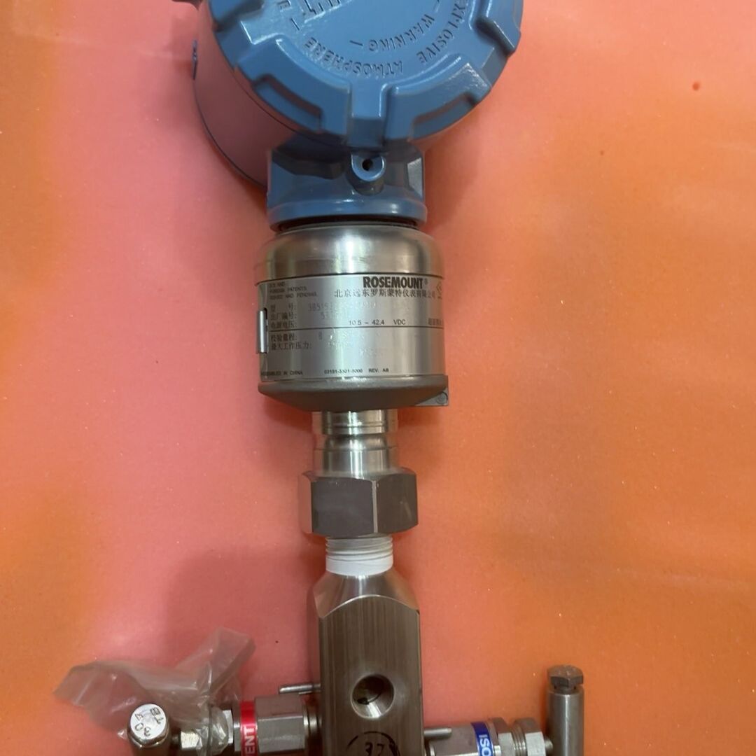 罗斯蒙特变送器3051S2TG5A2A11A1AB4D1Q4