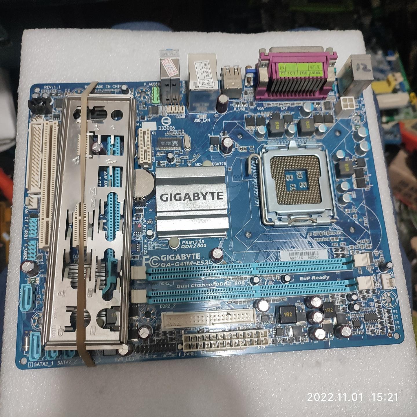 技嘉G41 GA-G41M-ES2L主板 DDR2 775针