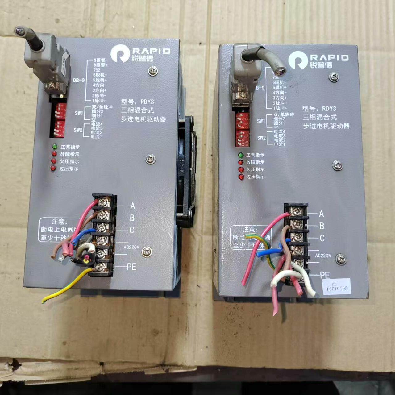 锐普德驱动器RDY3 剪线拆机 成色不错 图片实拍 功能正常