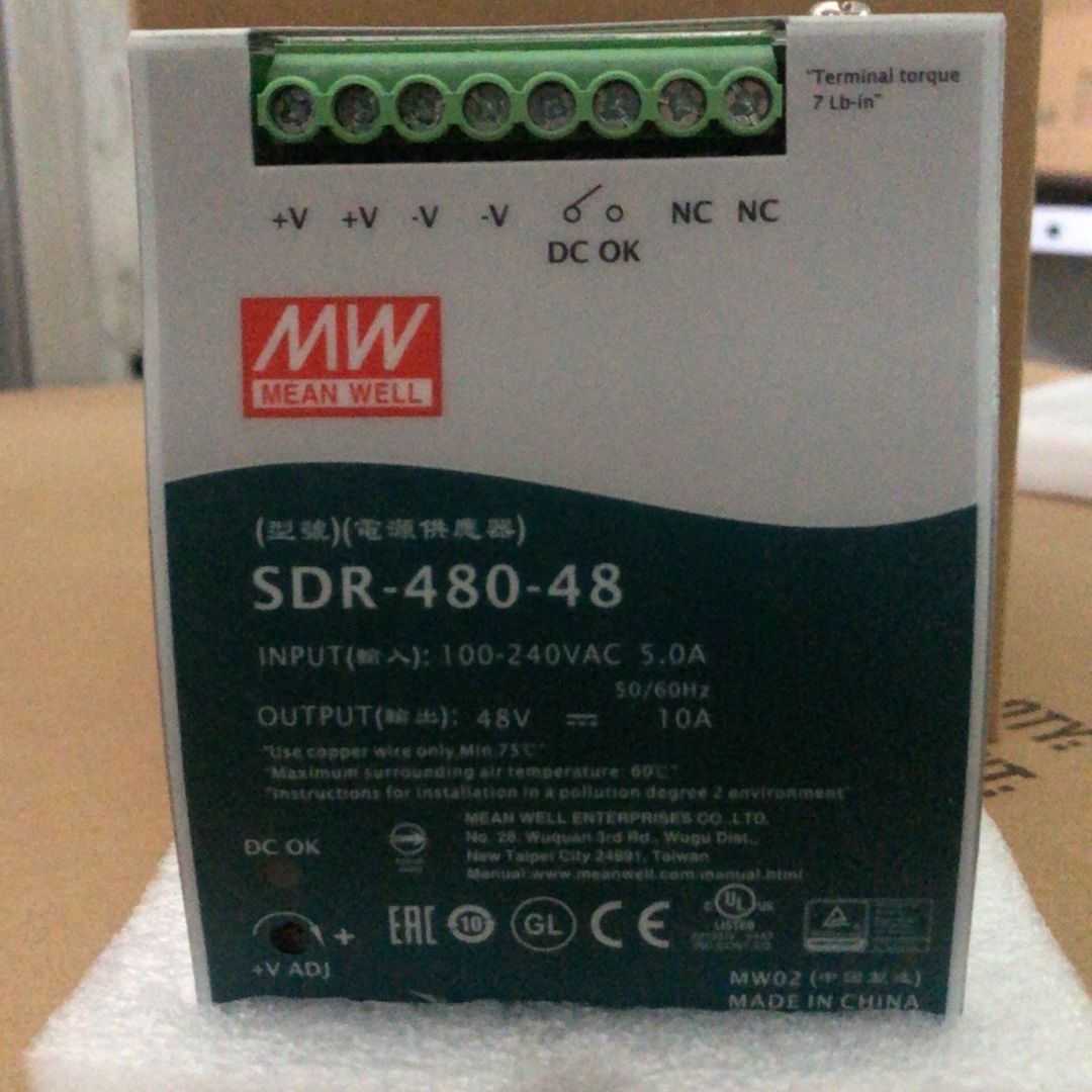 SDR-480-48明纬导轨电源  明纬  带PFC