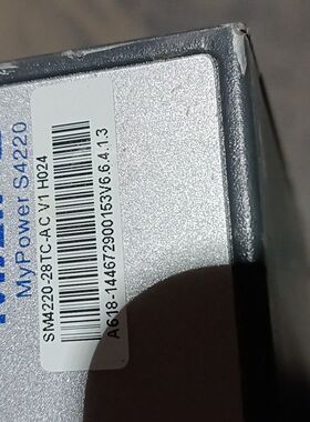 迈普交换机MAIPU S4220 SM4220-28TC-A