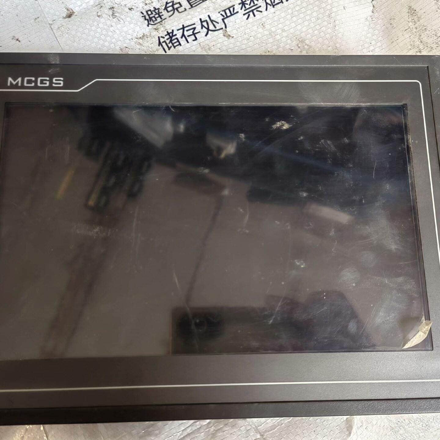 北京昆仑通态触摸屏 TPC1062K 拆机 通电显示进入不进