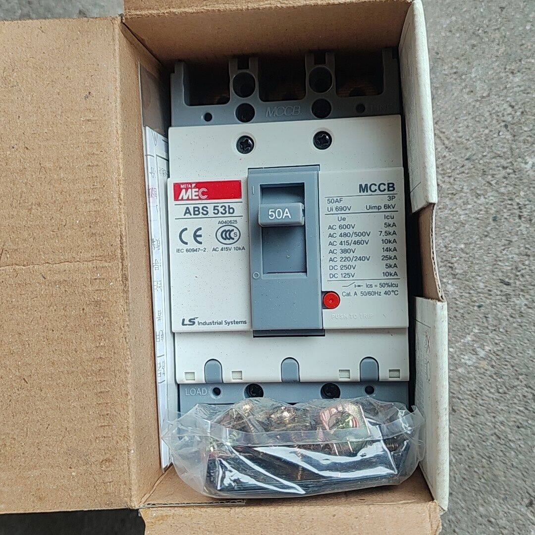 LS塑壳三相断路器 的带合  3P 50A一共有40
