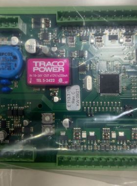 Stein Sohn F101003A ACI 6 Plus