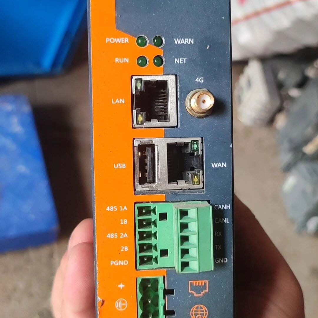 anylink物联网网关4G/DTU模块VPN数据采集远程传