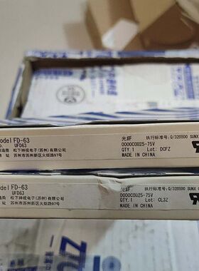FD-63光纤传感器 型号UFD63 功能正常 全国包