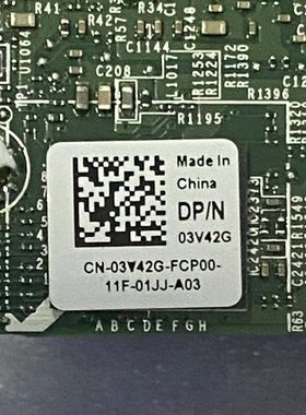 H730P MINI 阵列卡 小卡 03V42G 07