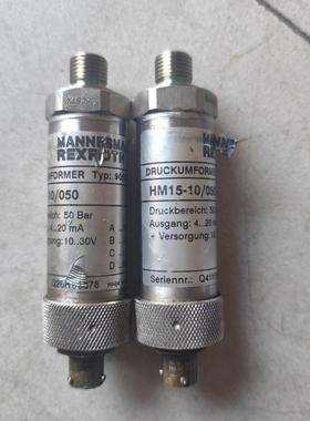 MANNESMANN传感器实物图 HM1