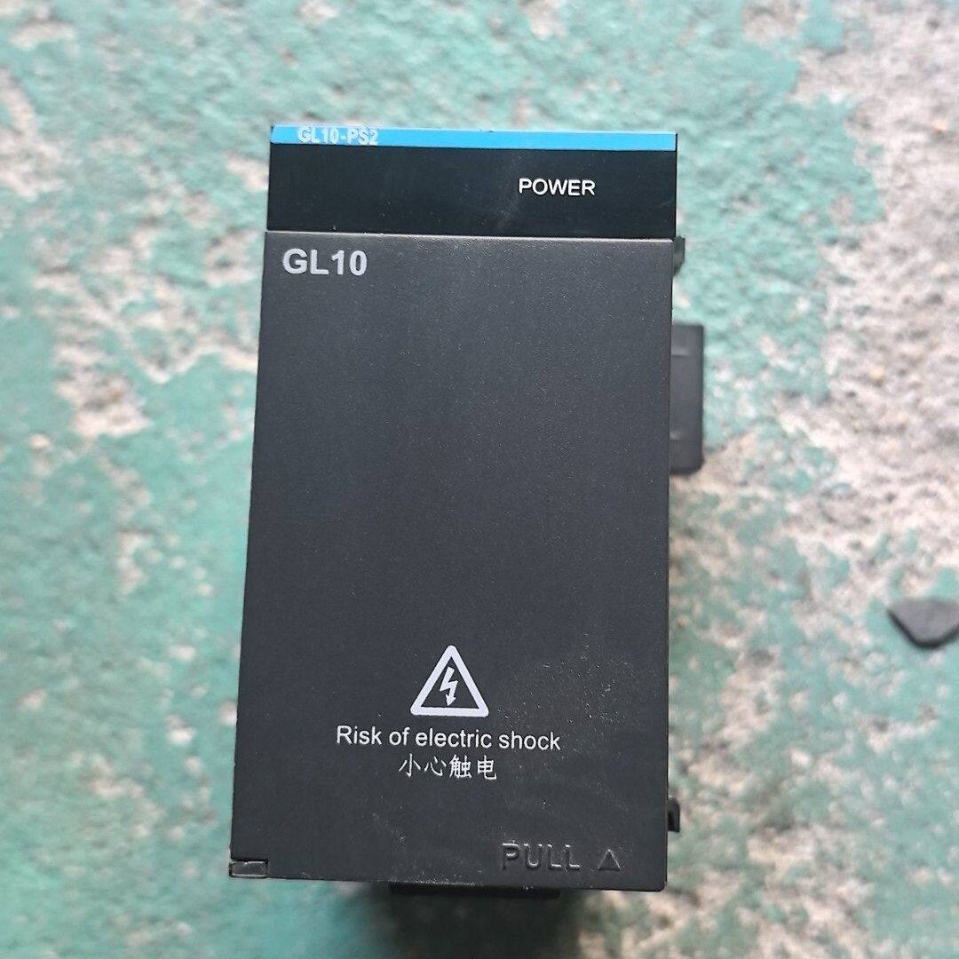汇川PLC电源  GL10-PS2   拆机 功能包好