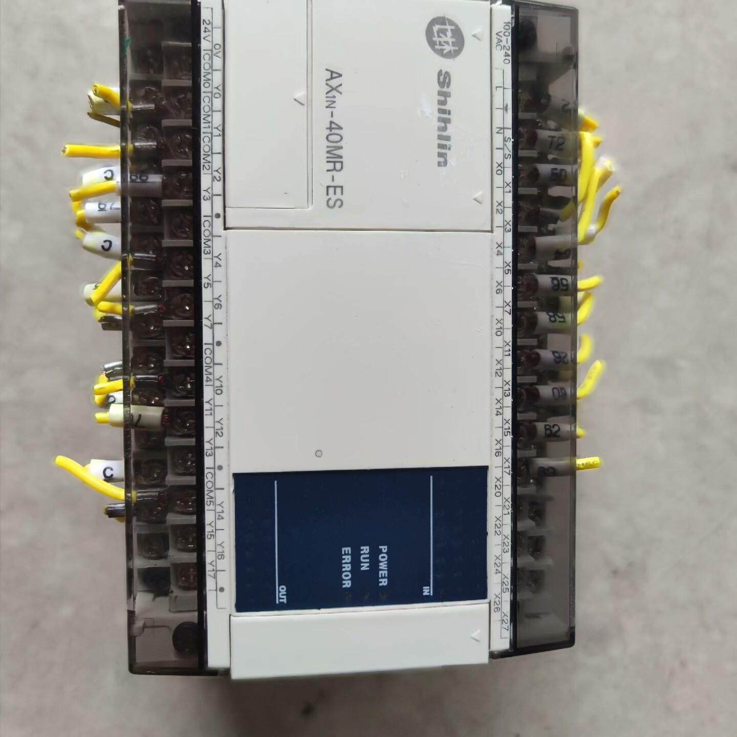 士林PLC   AX1N-40MR-ES拆机 成色漂亮如,电子元器件市场,其它元器件,淘宝优惠券,粉丝福利购,淘宝优惠卷