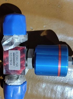 法国Flowlink阀 1037804