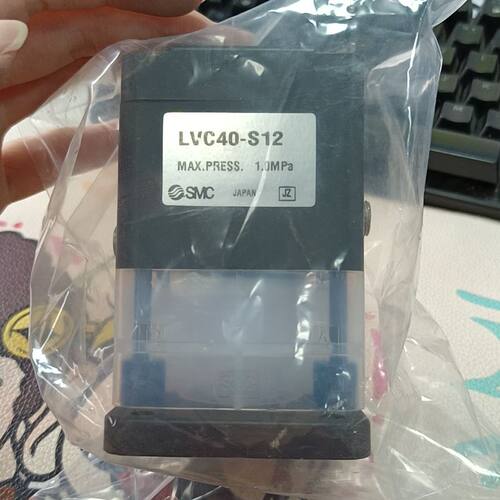 LVC40-S12 老款 二通阀 未使用 现