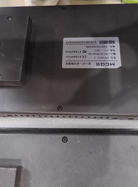 昆仑通态触摸屏EPC1061EI-X  一共3  台 不