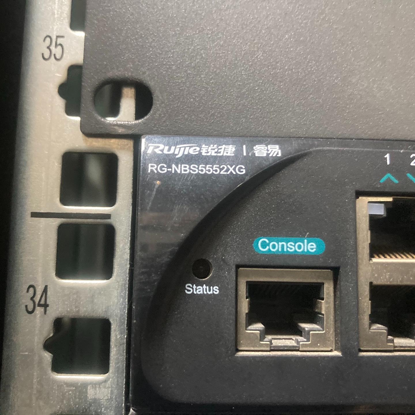 RG-NBS5552XG 48口千兆+4口万兆交换机 支持v