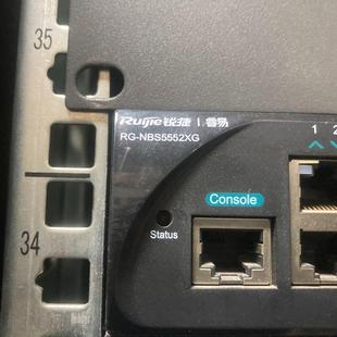 4口万兆交换机 48口千兆 支持v NBS5552XG